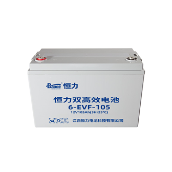 EVF動(dòng)力電池系列